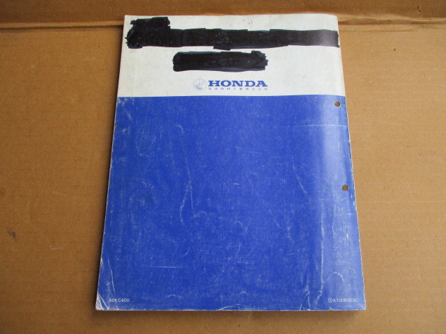 item_image_7