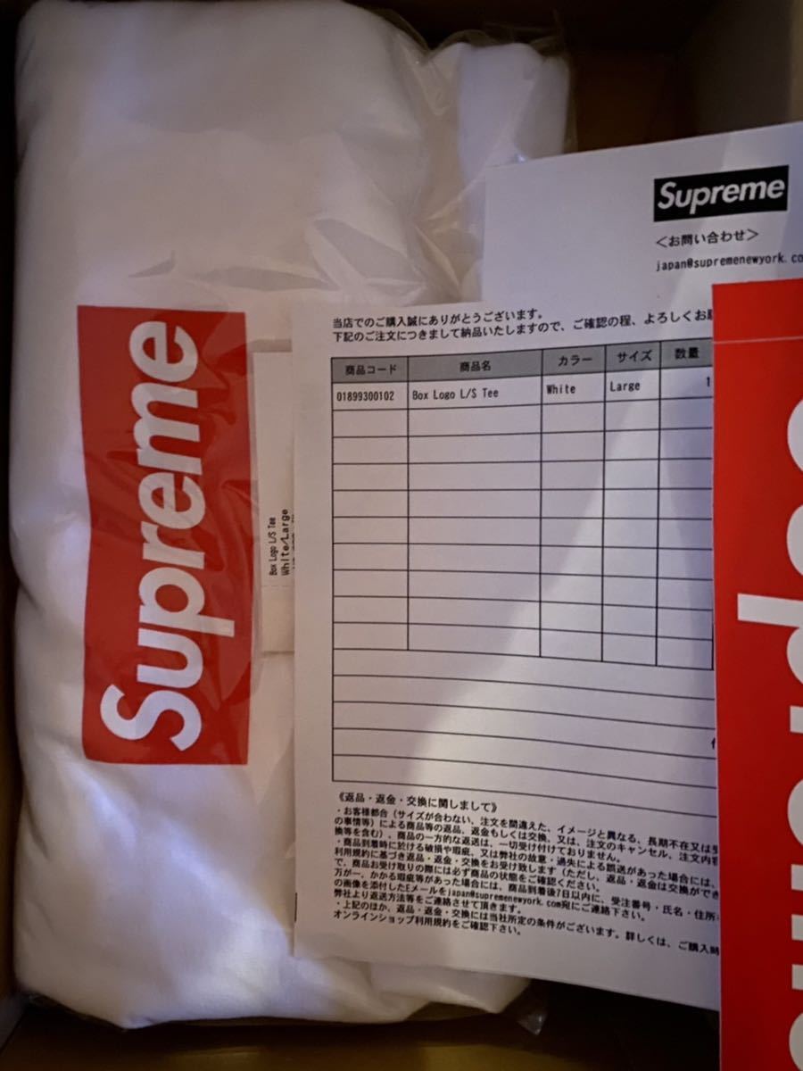 未開封 L Supreme Box Logo L/S Tee White 登坂広臣 着用モデル 未開封 L Supreme Box Logo L/S Tee White 登坂広臣 着用モデル