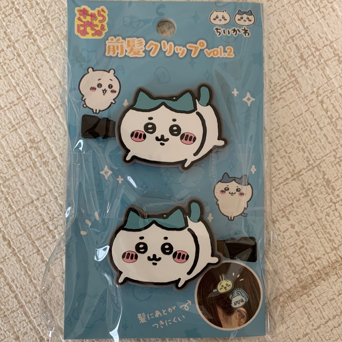 ちいかわ 前髪クリップ ヘアクリップ 2種セット | 【新品未開封】ちい