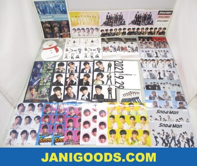 Snow Man HELLO HELLO/D.D. 他 CD購入特典/非売品 グッズセット クリア 豊富なギフト the in Man グッズ CD SnowMan Show セット など アイドル