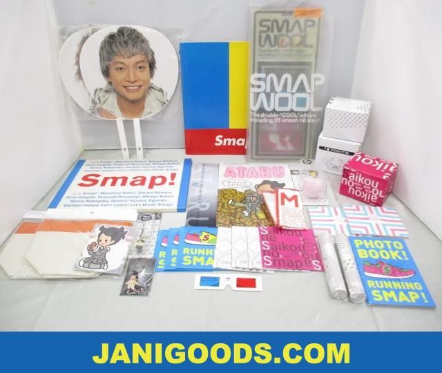 通販国産 SMAP SHOP マグカップ7個セット X8uKF-m55588712959 2021