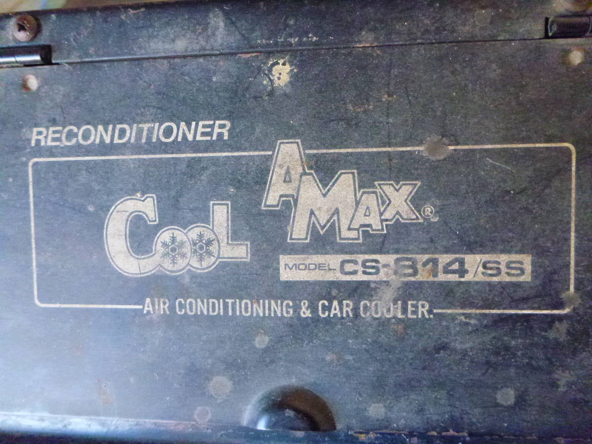 ☆即決即納☆デンゲン　アラスカ　cool max　R-12用　エアコン修理　真空引き　マニホールドゲージおまけ　格安売切り！全国発送可能！