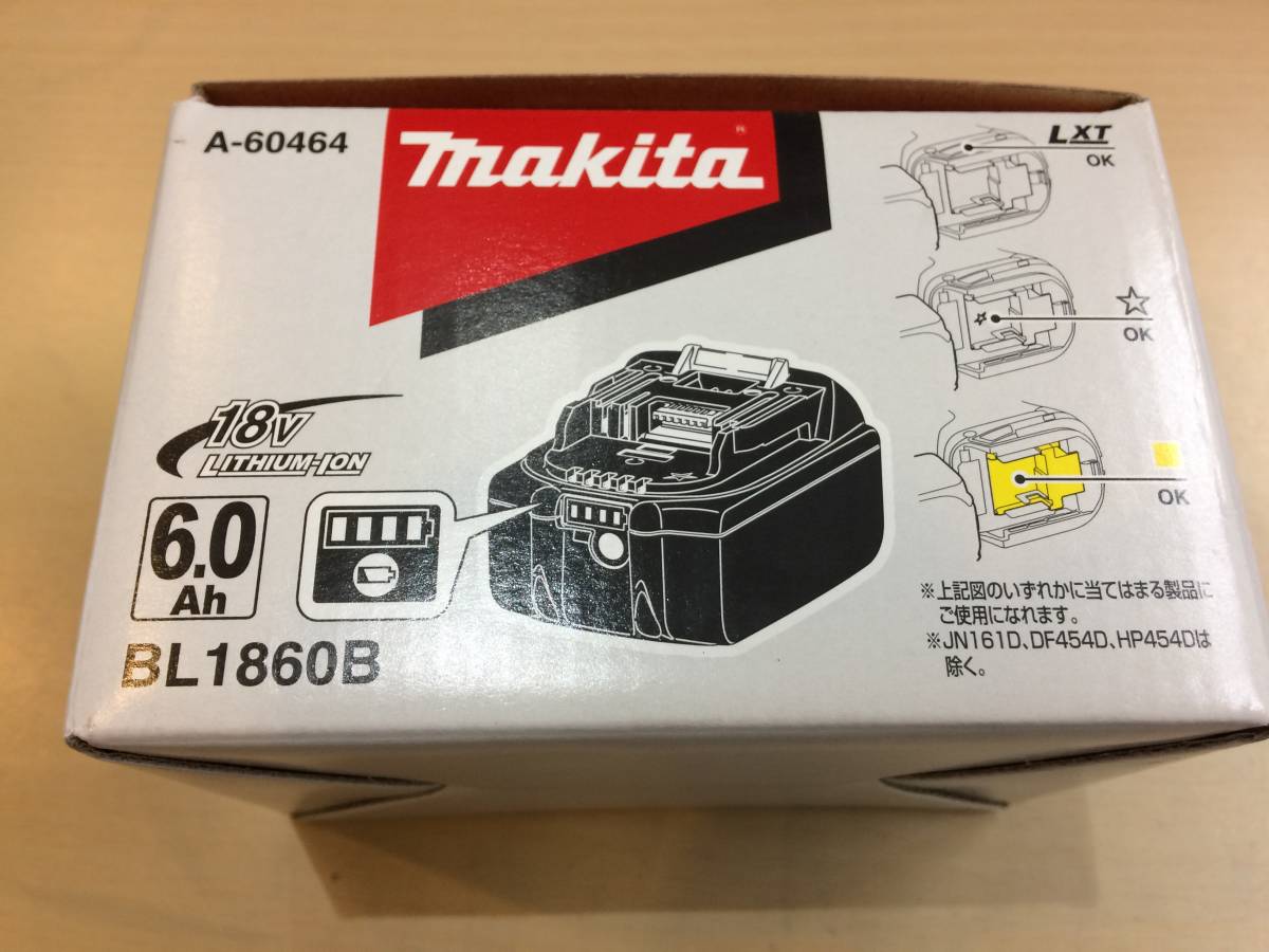 マキタ リチウムイオンバッテリBL1860B 18V 6.0Ah A-60464 未使用品