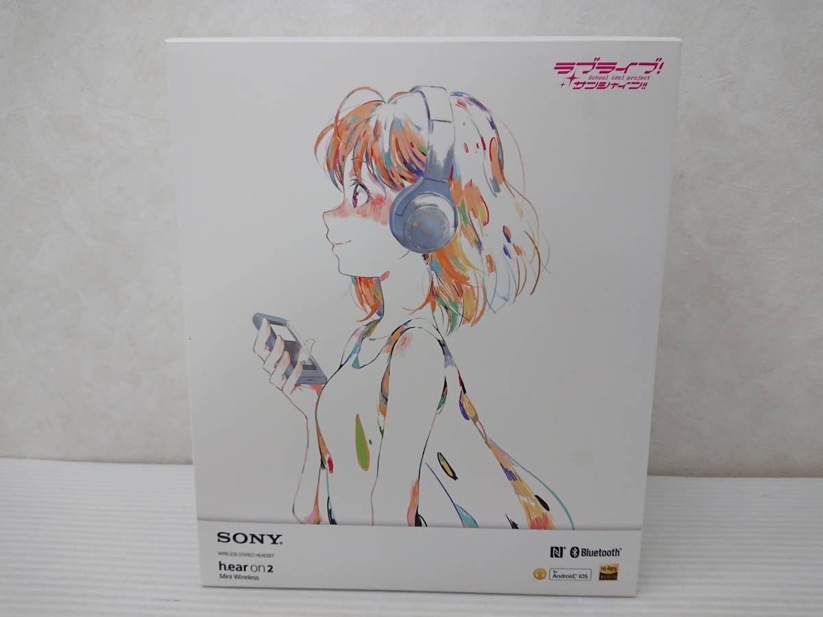 7700円 ◇SONY h.ear on 2 Mini Wireless ワイヤレスステレオ 7700円 ◇SONY h.ear on 2 Mini Wireless ワイヤレスステレオ