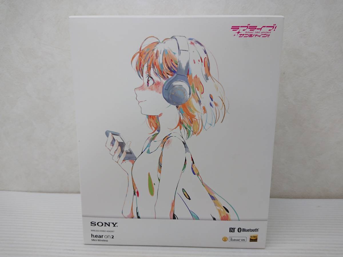 ◆SONY h.ear on 2 Mini Wireless ワイヤレスステレオヘッドセット WH-H800 ラブライブ!サンシャイン!!Edition 中古品 sykdn046967