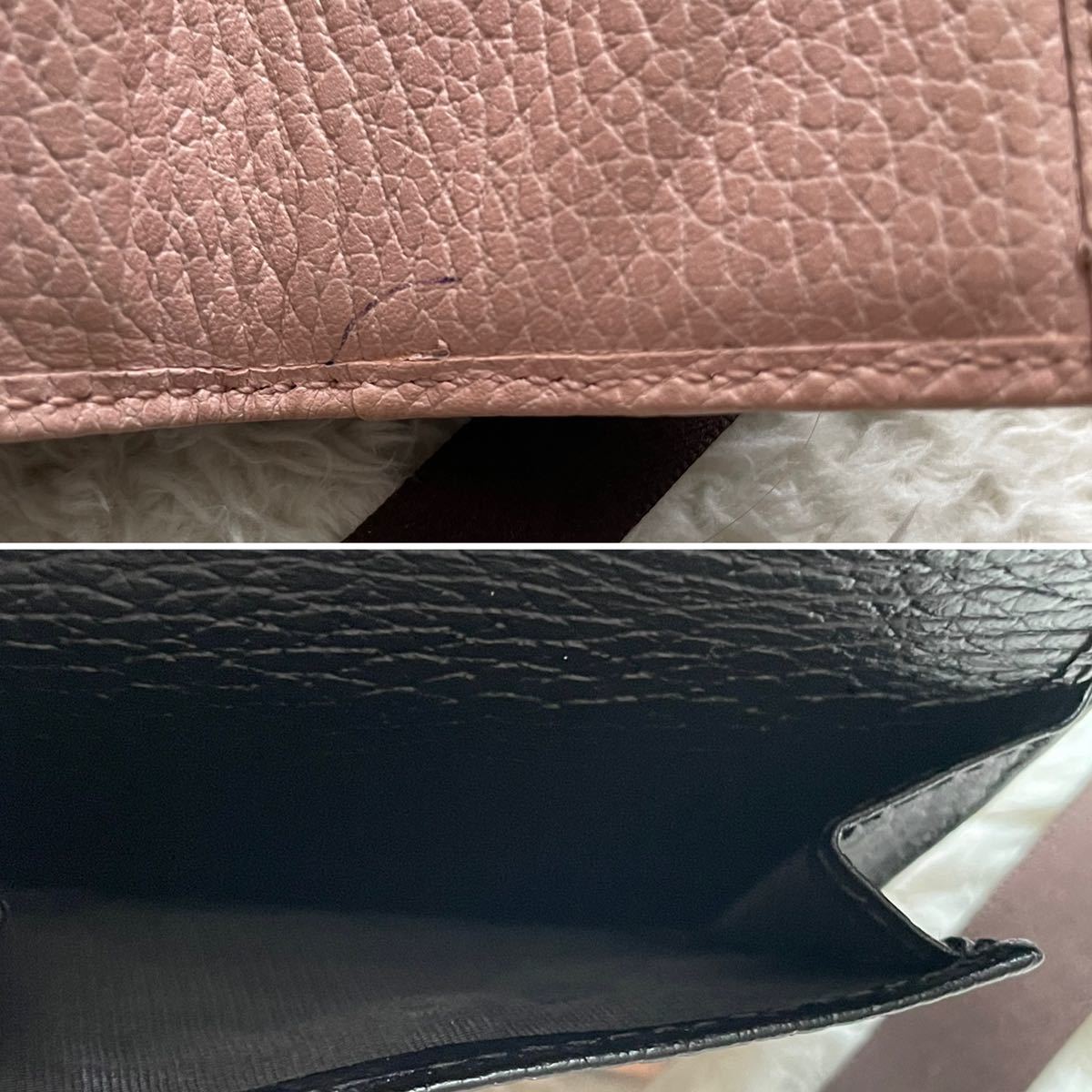 美品】250 GUCCI グッチ 3つ折り 財布 コンパクト ccorca.org