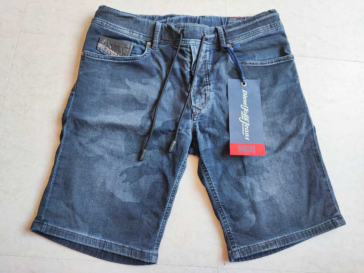 DIESEL jogg jeans short pants - ショートパンツ