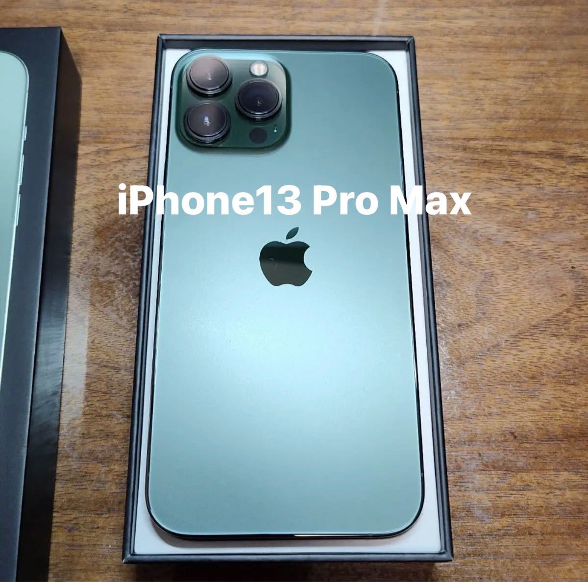 美品】iPhone13 Pro Max 128GB SIMフリー アルパイングリーン｜PayPay