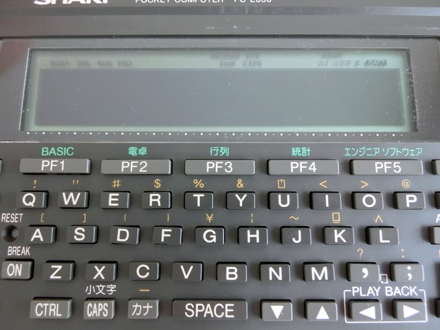 PC-E650 SHARP ポケコン シャープ ポケットコンピュータ 動作 取扱説明