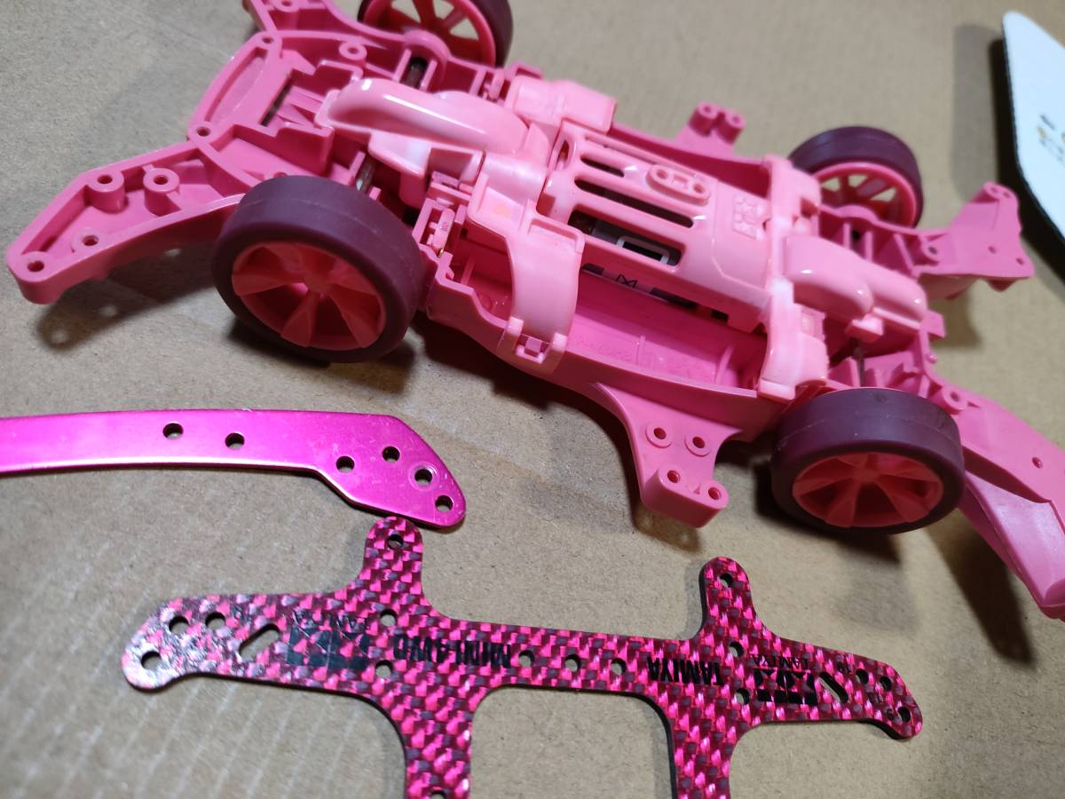 タミヤミニ四駆 MAシャーシ Aパーツピンク染色 カーボンプレート染色セット の商品詳細 | JDirectItems Auction | One Map by FROM JAPAN タミヤミニ四駆 MAシャーシ Aパーツピンク染色 カーボンプレート染色セット の商品詳細 | JDirectItems Auction | One Map by FROM JAPAN