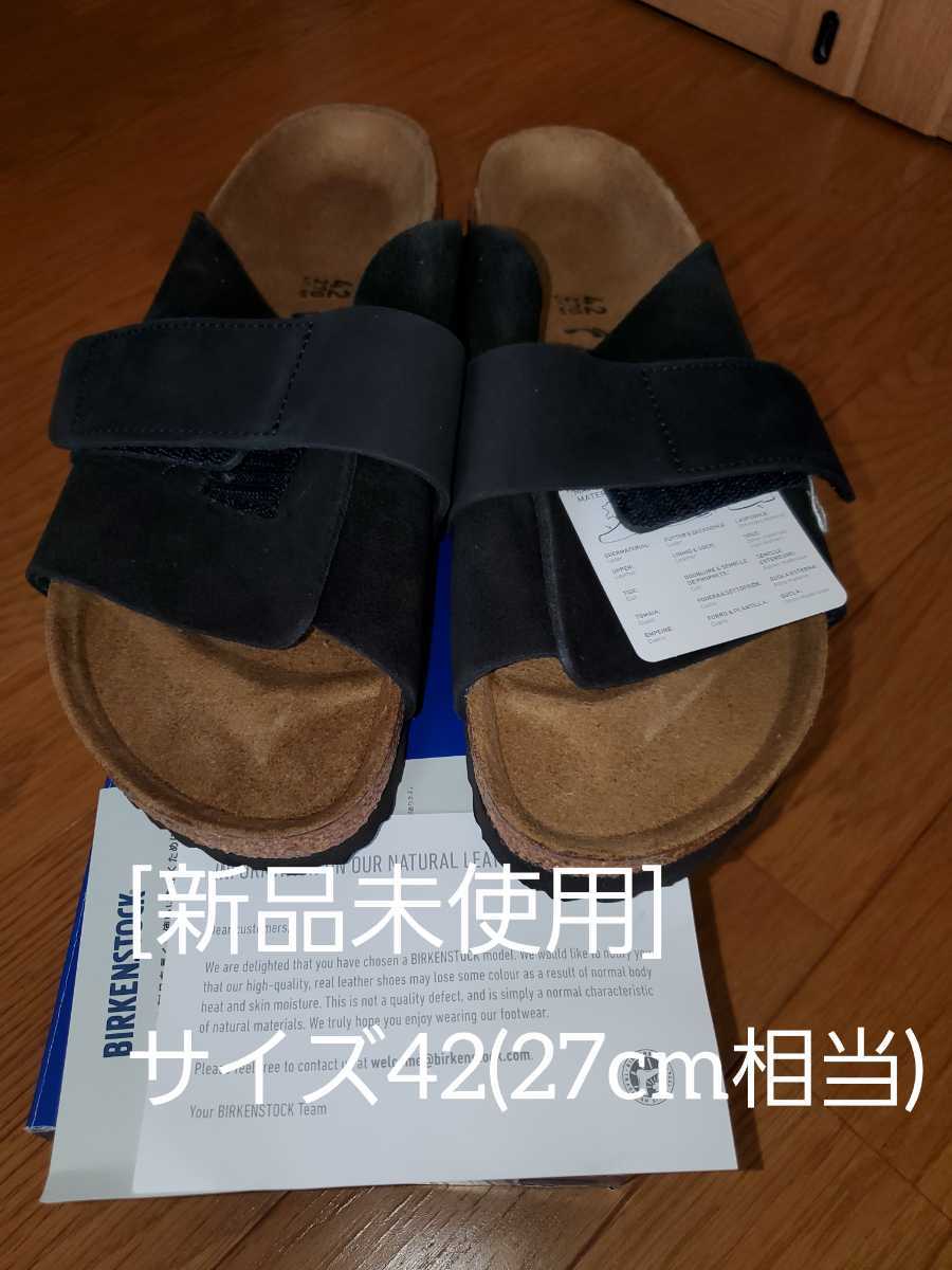 SALE】 Arizona ビルケンシュトック BIRKENSTOCK 経堂) アリゾナ ※未