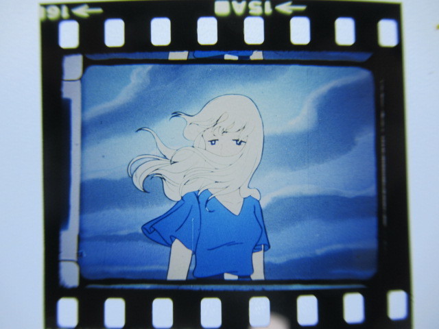  super rare anime materials *[ Taiyou no Kiba Dougram ] steel film 