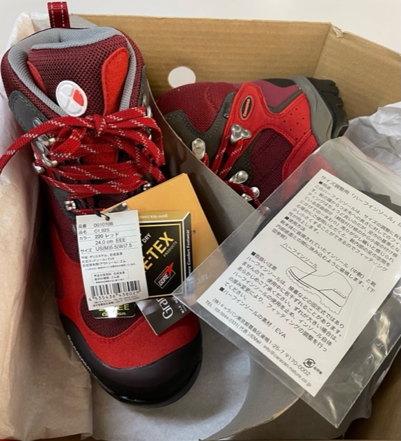 Caravan C1 02s 2red レッド 24 0cmeee トレッキングシューズ Ruizvillandiego Com Caravan C1 02s 2red レッド 24 0cmeee トレッキングシューズ Ruizvillandiego Com