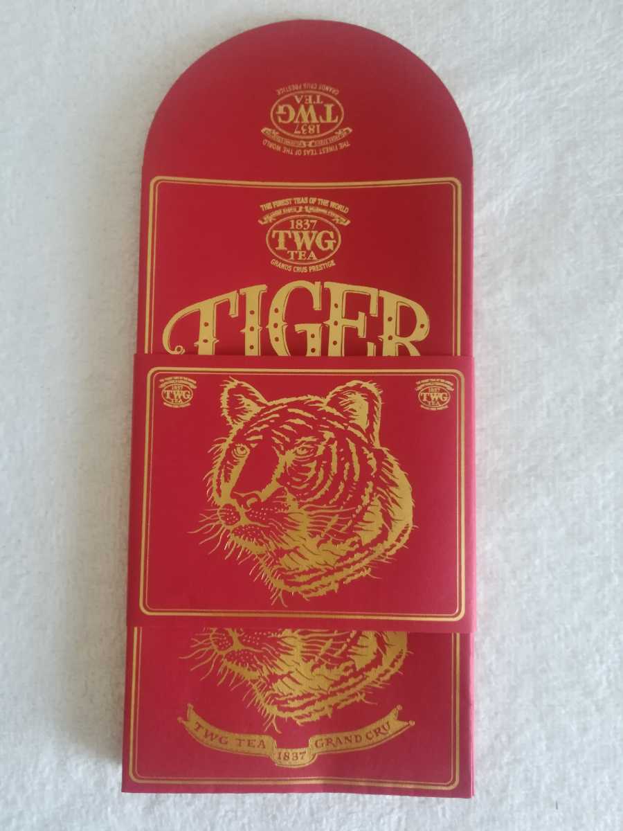 TWG　シンガポール　アンパオ袋8枚　（封筒　ポチ袋）　（TIGERHILL　タイガーヒル）