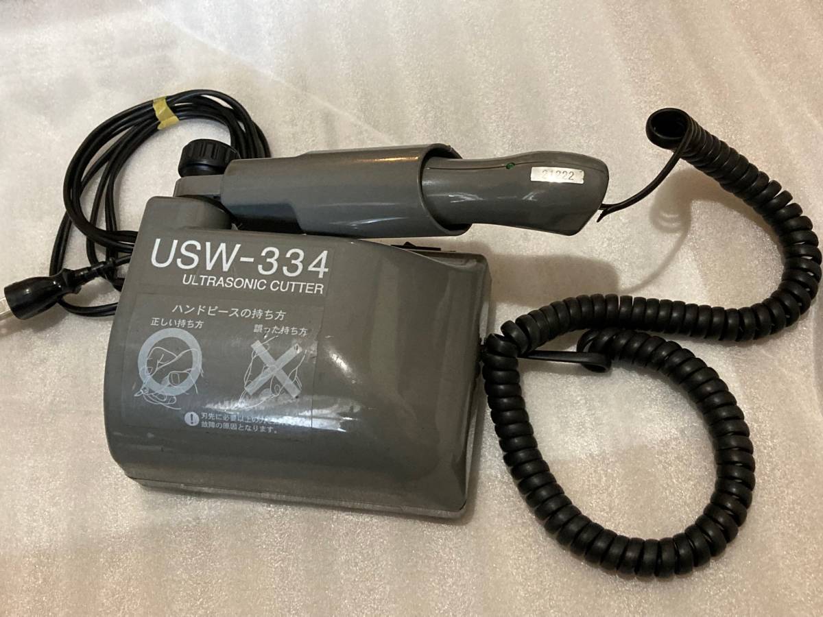 予約中！】 超音波小型カッター USW-334 模型製作用品 - www.cfch.org