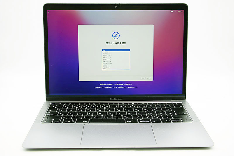 ◎Apple MacBook Air Retina 13-inch 2019 1.6GHz i5/8GB/SSD 128GB 充