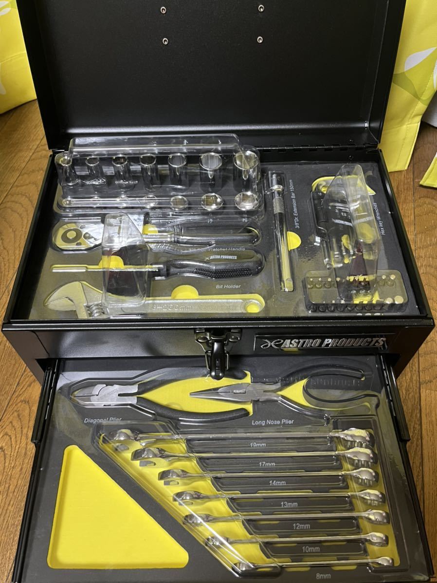 特別セール品】 AP コンパクトツールセット 56点組 TS198 工具セット