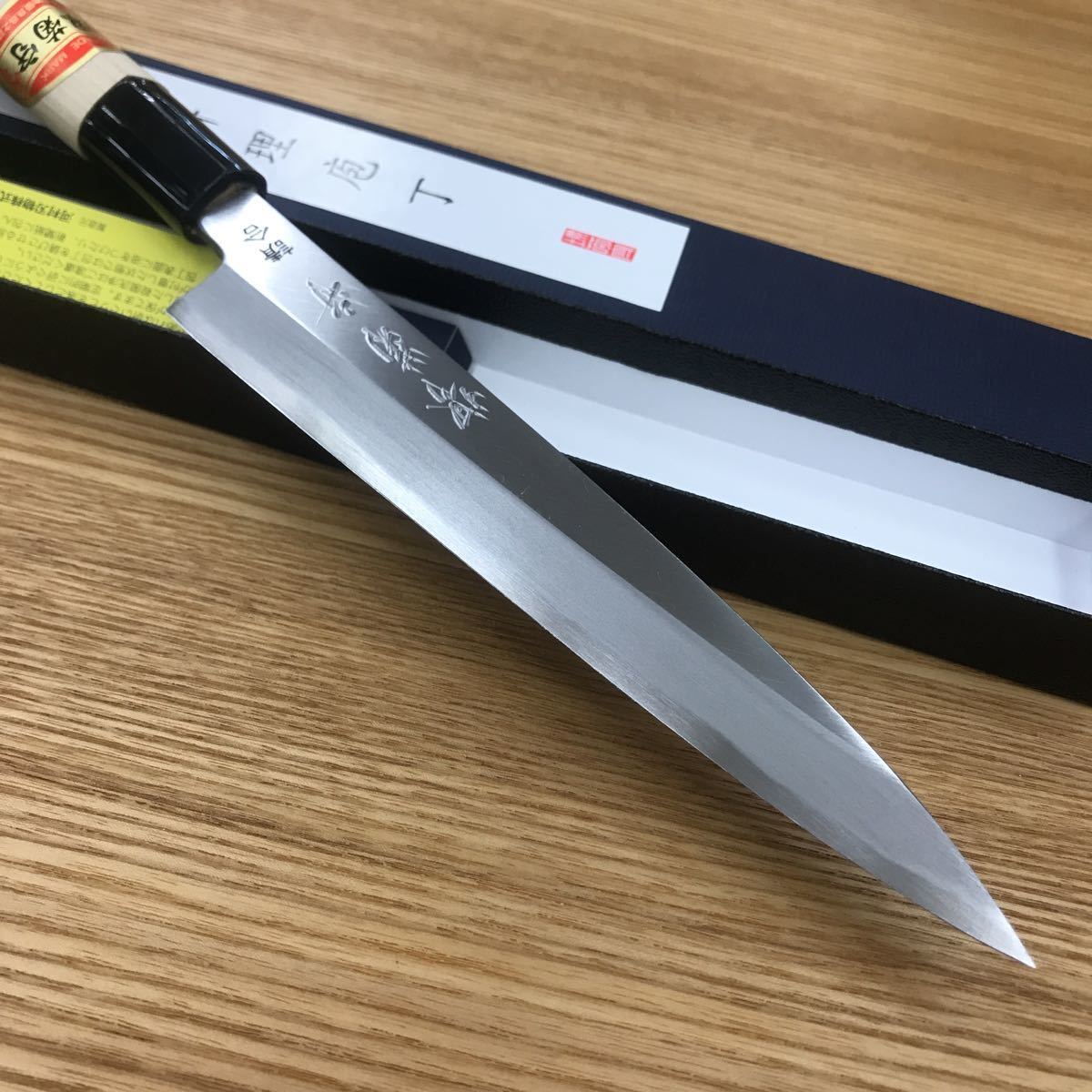 それぞれの− 包丁 キッチンナイフ 日本製 ) リビングート PayPay 品切れ 柳刃包丁 和包丁 堺包丁 包丁 調理器具