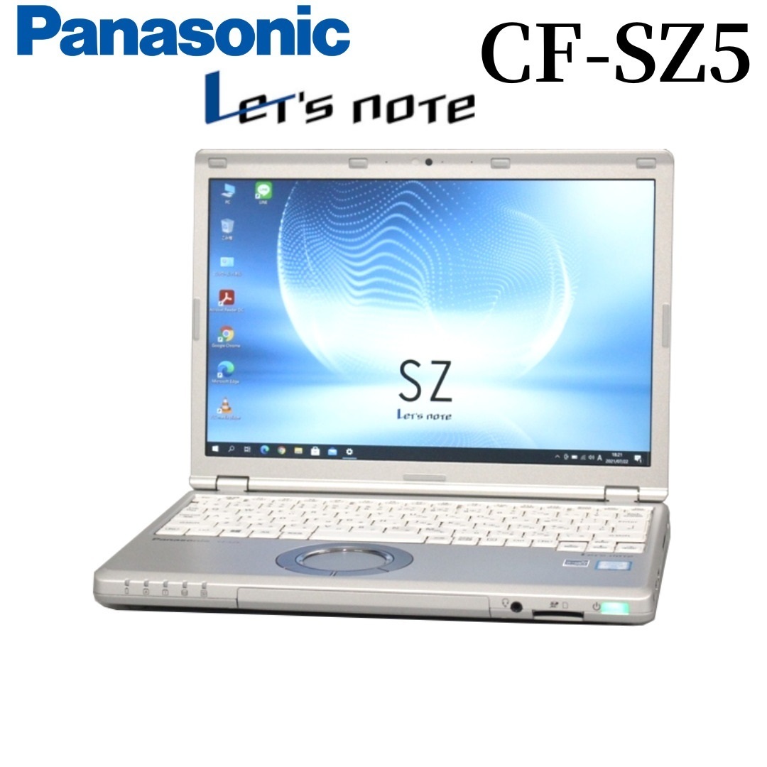 激安単価で メモリ4GB Corei3‐6世代 CF-SZ5 12型ワイドB5サイズ