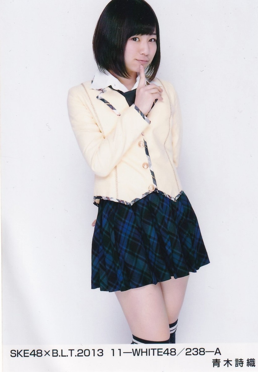 SKE48 青木詩織 SKE48×B.L.T.2013 11-WHITE48/238-A 生写真_画像1