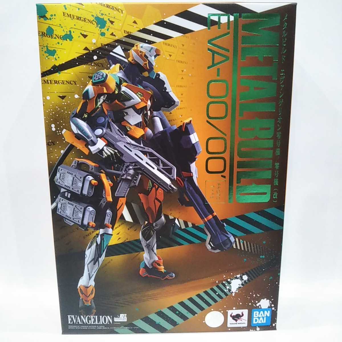METAL BUILD エヴァンゲリオン零号機/零号機(改) メタルビルド spz.hr
