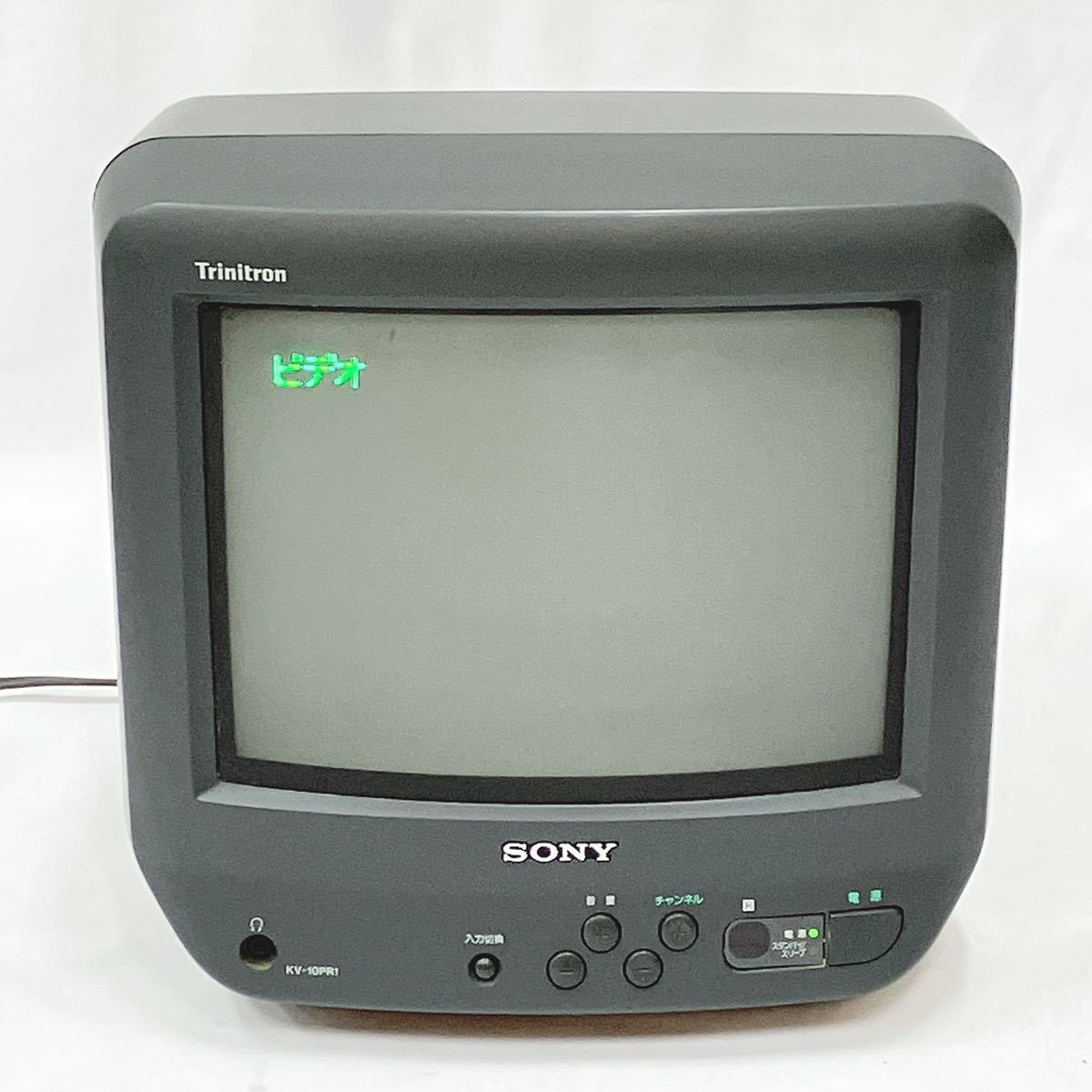 Yahoo!オークション - SONY ソニー TRINITRON トリニトロン Yahoo!オークション - SONY ソニー TRINITRON トリニトロン