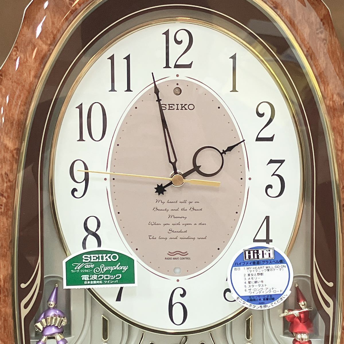 がします CITIZEN 時計 KC-2661 稼働品 からくり karakuri アンティー