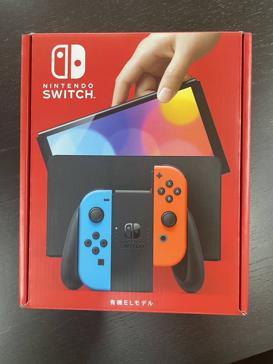 延長保証付】(未使用) Nintendo Switch ネオンブルー ネオンレッド