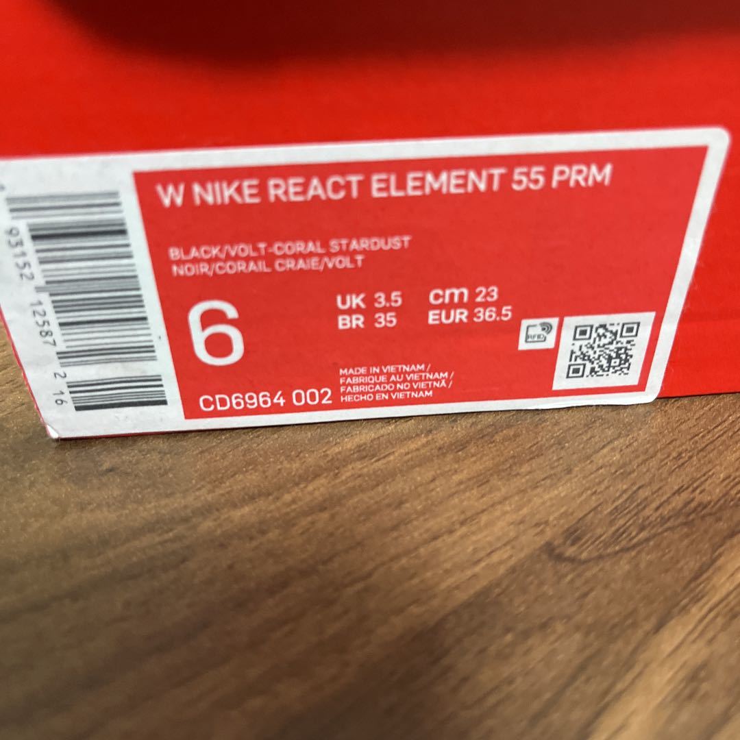 ヤフオク! - NIKEランニングシューズ リアクトエレメント55PRM