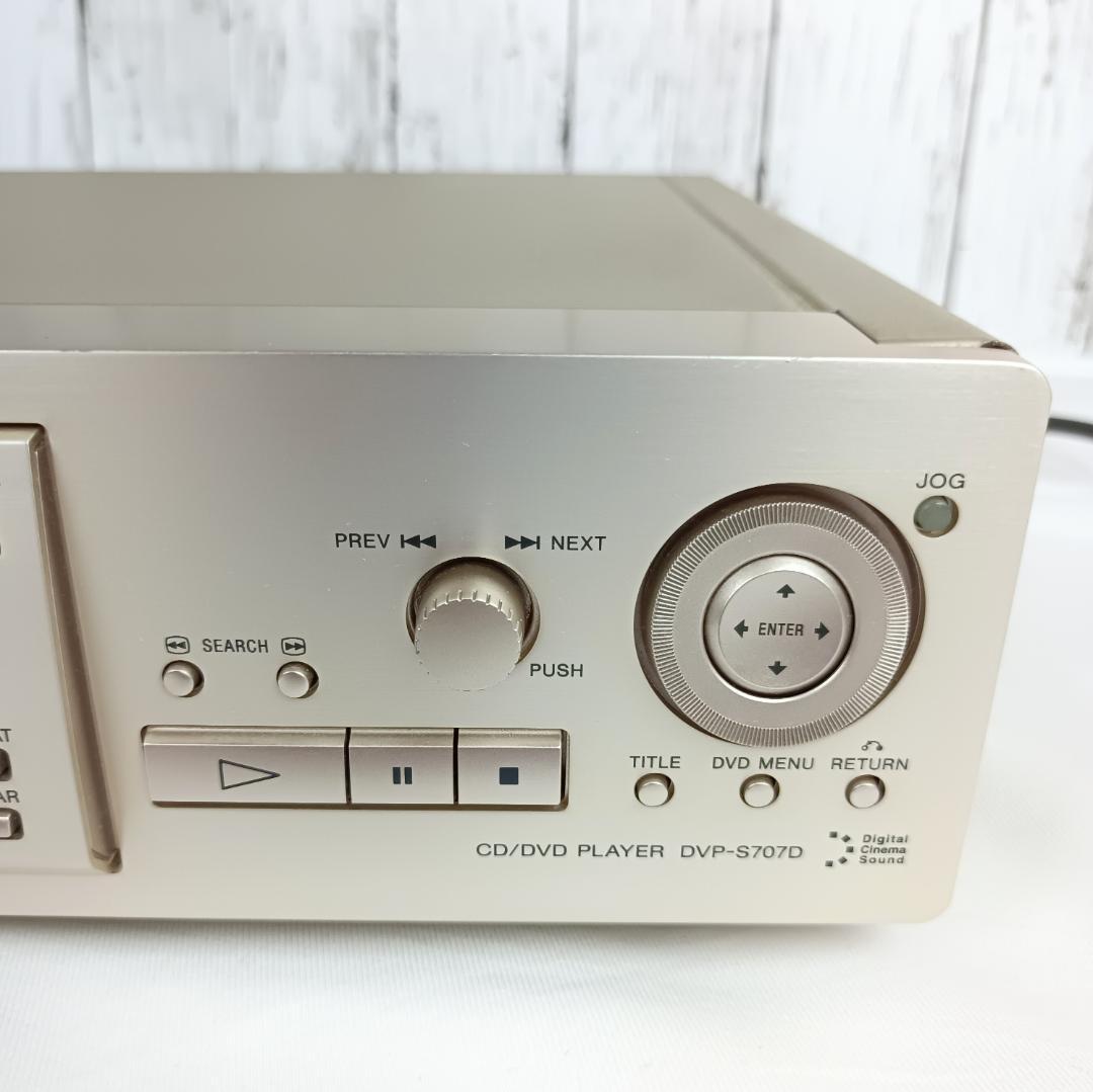 SONY DVP-S707D ゴールド CD/ビデオCD/DVDプレーヤー | contifarma.pe