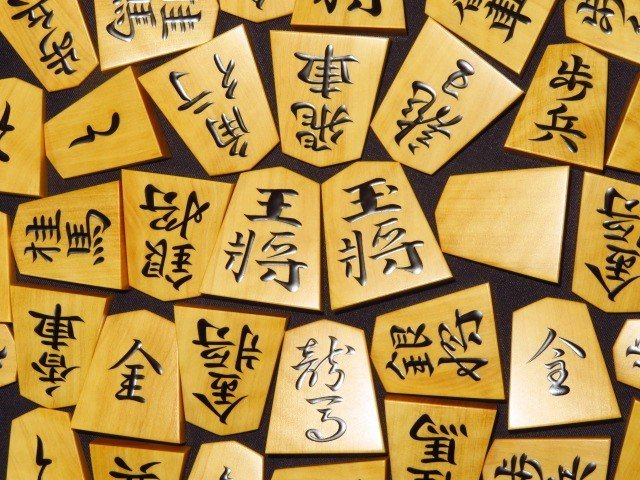 △千舟作錦旗島黄楊淡虎斑盛上将棋駒△新品/桐製平箱付 | michiemee.ca