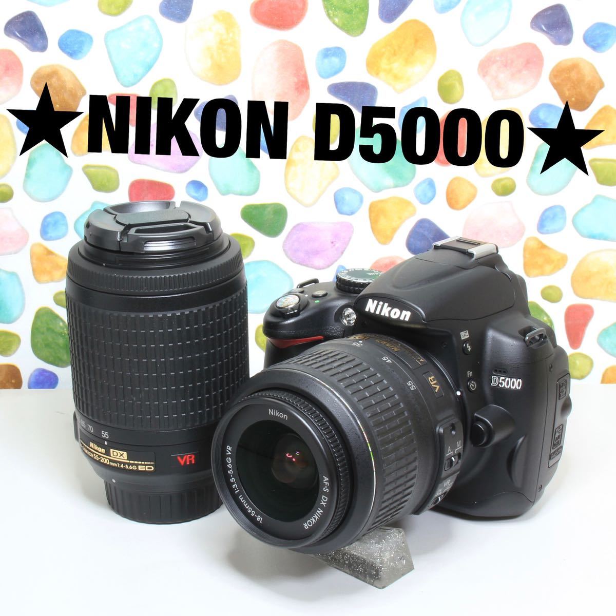 ◇Nikon ニコン D5000 ☆自撮り& Wi-Fi ☆迷ったらこのカメラ