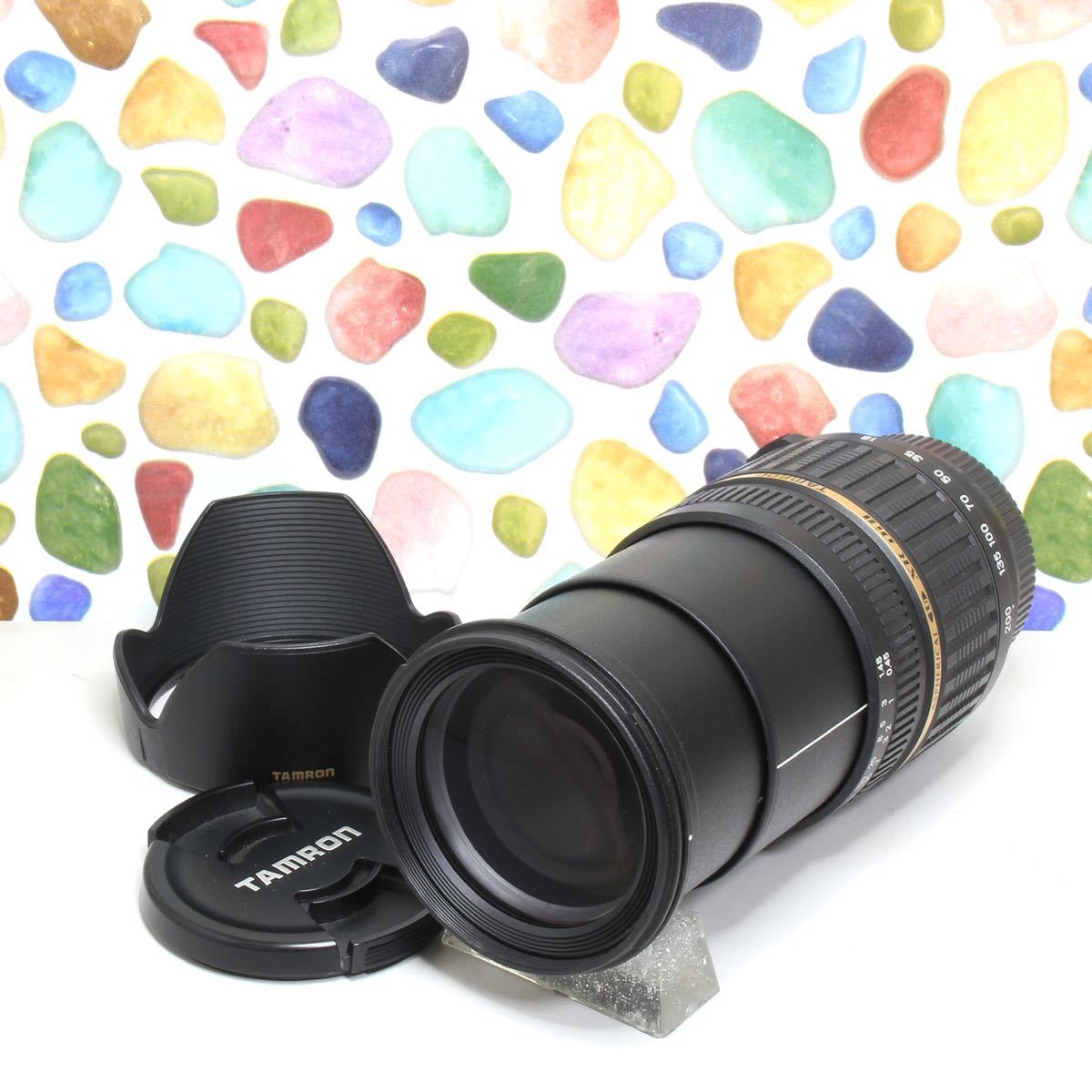 ◇広角から望遠まで◇ Tamron タムロン 18-200mm PENTAX ペンタックス