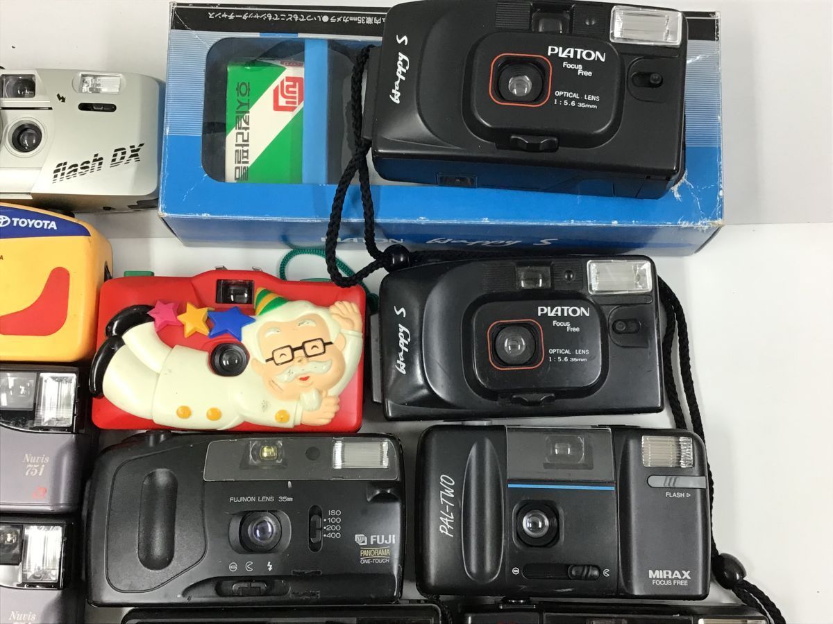 Pentax Minolta Fujifilm Ricoh Canon 他 コンパクトフィルム 42点