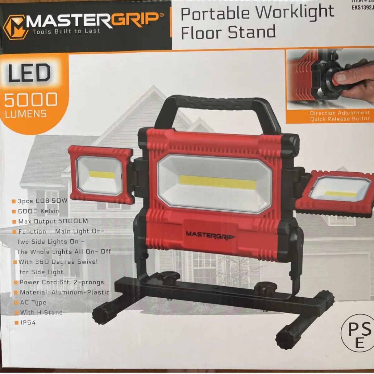 Mastergrip LEDワークライト 5000ルーメン EKS1392J
