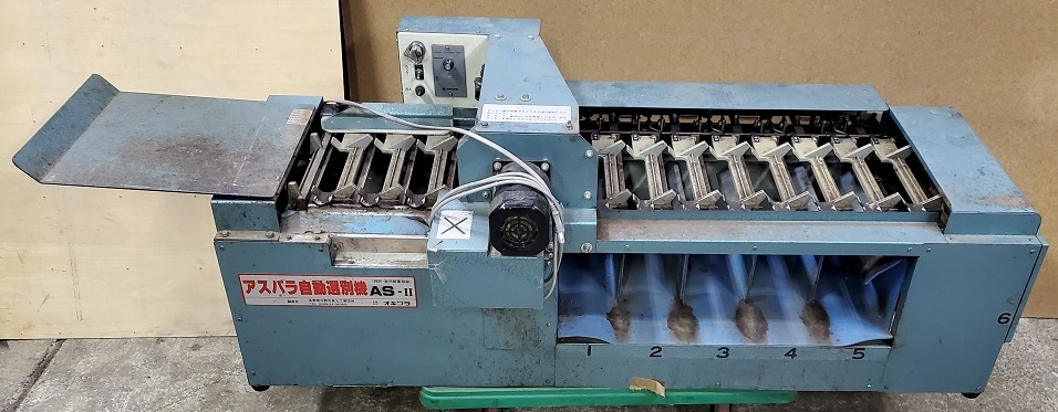 インターセントラル Nシリーズ 自然対流式パネルヒーター NY-1000 インターセントラル Nシリーズ 自然対流式パネルヒーター NY-1000