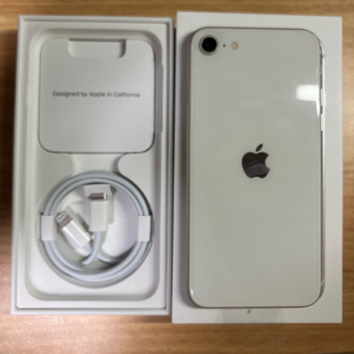 GINGER掲載商品】 iPhone14 空箱 スターライト fawe.org