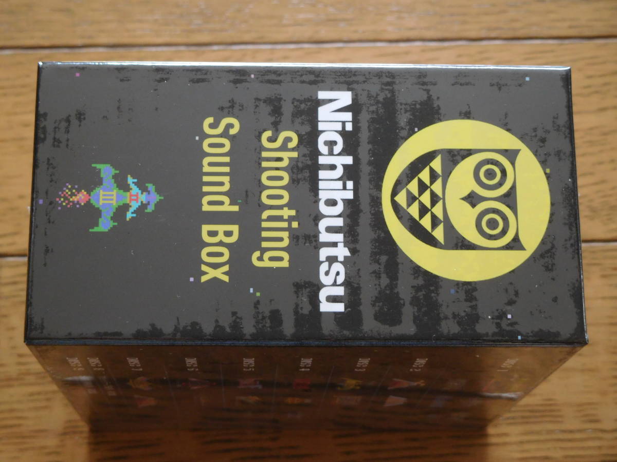 消費税無し 廃盤入手困難 Nichibutsu Shooting Sound Box 特典付