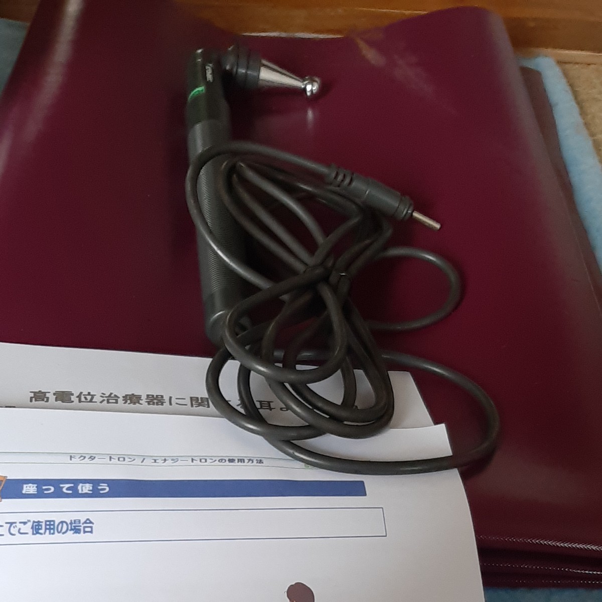 ◎電位治療器 エナジートロン金YK-9000 超美品 動作OK 定価468,000円