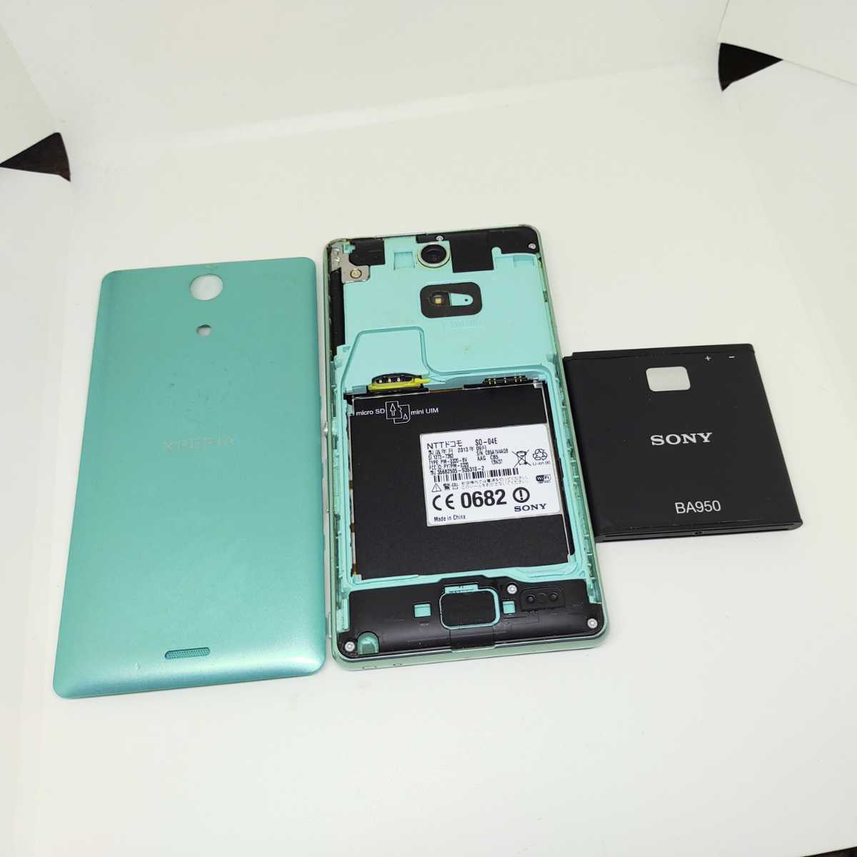 即決 Xperia A SO-04E 初音ミク ver ソニー ドコモ ワンセグ 即決 Xperia A SO-04E 初音ミク ver ソニー ドコモ ワンセグ