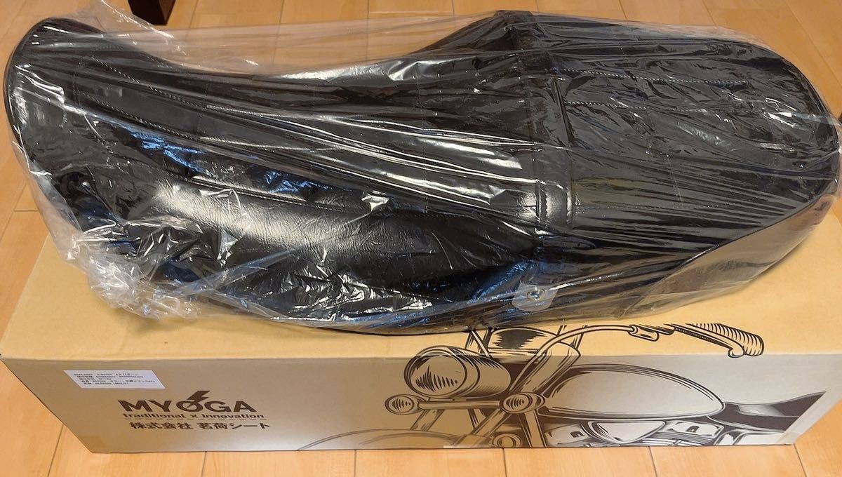 Z900RS 茗荷シート KAWASAKI ZⅡパターン 半艶 2022年オリジナル仕様 ...