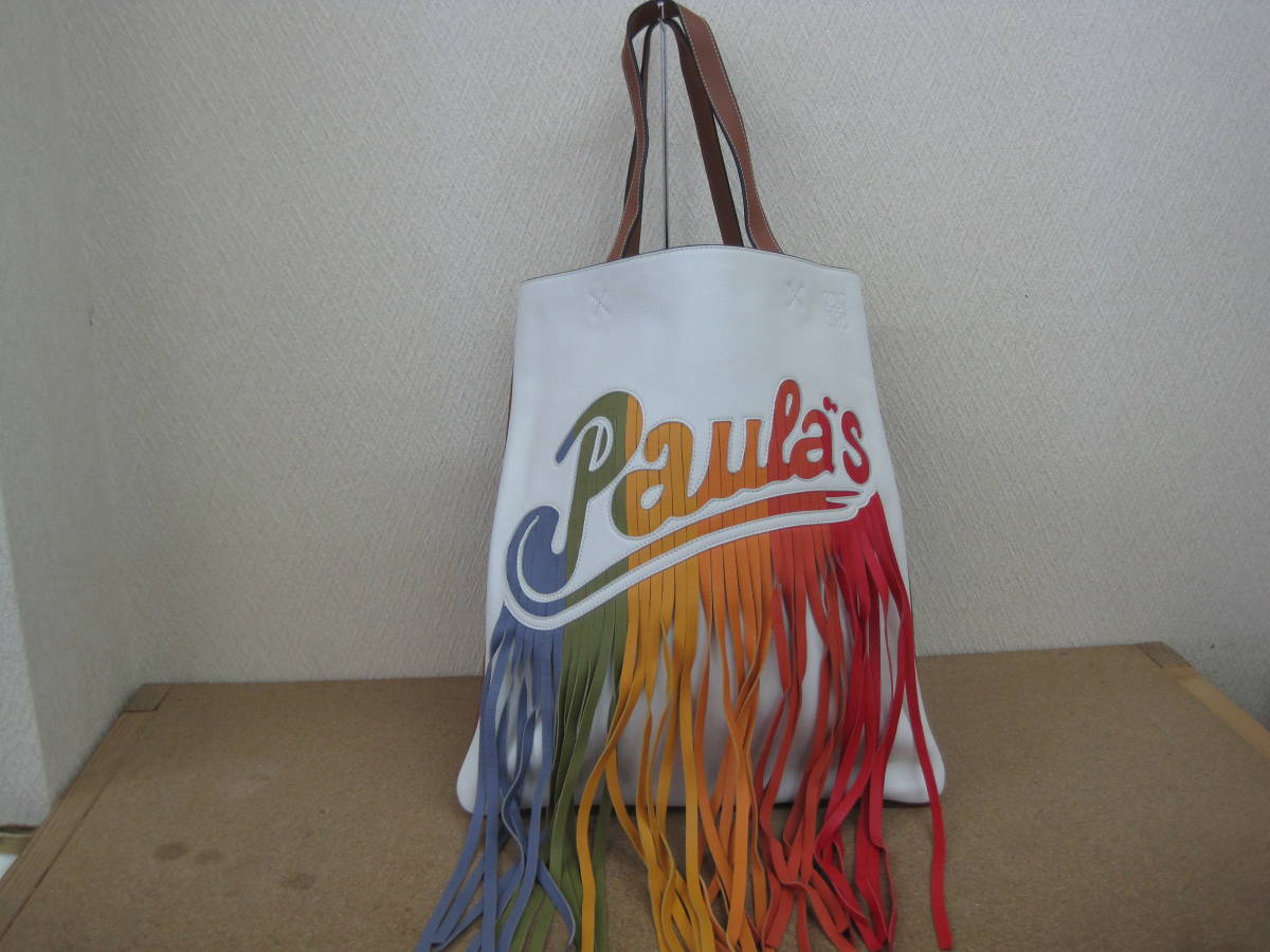 今年の新作から定番まで! ロエベ LOEWE Paula's Ibiza パウラズイビザ