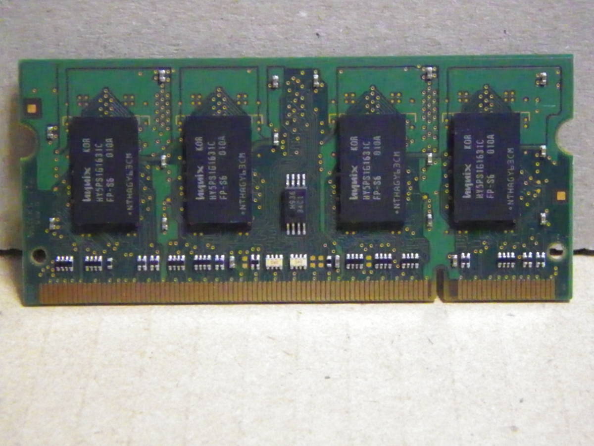 216円 半額 ジャンク品 DDR2メモリ 1GB×4枚