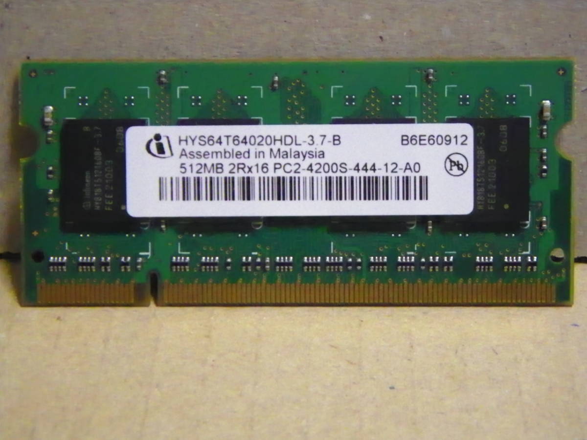 超定番 超歓迎 infineonチップ搭載 Qimondaノートパソコン用メモリ DDR2 533MHz PC2-4200 512MB SO-DIMM 2枚セット HYS64T64020HDL-3.7-B t669.org t669.org