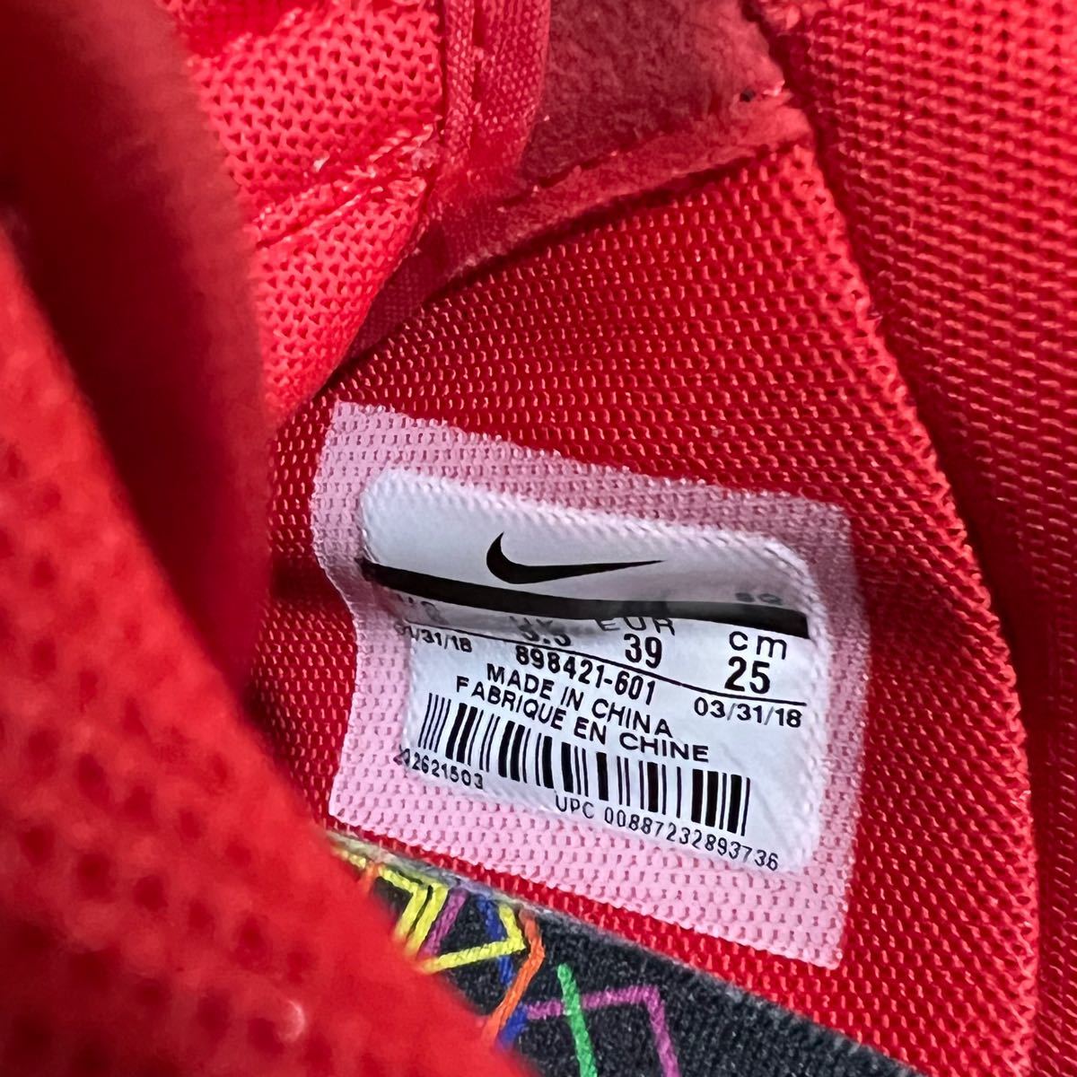 ナイキ ウィメンズ AF1 NIKE WMNS AF1 UPSTEP LX university red