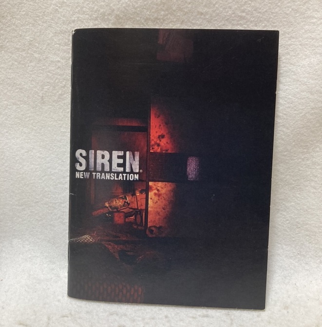 [PS3] siren new trance ration manual booklet **USED free shipping *