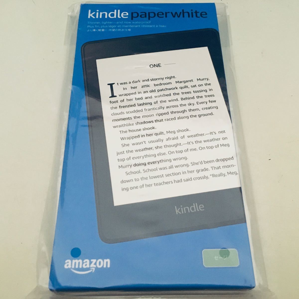 新着商品 Kindle Paperwhite 8GB 広告あり セージ kead.al