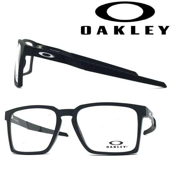 OAKLEY メガネフレーム ブランド オークリー EXCHANGE マットブラック 眼鏡 0OX-8055-01