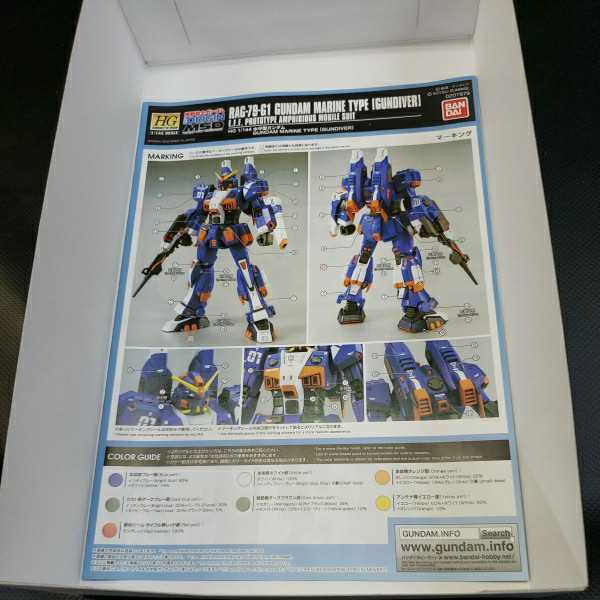 item_image_6