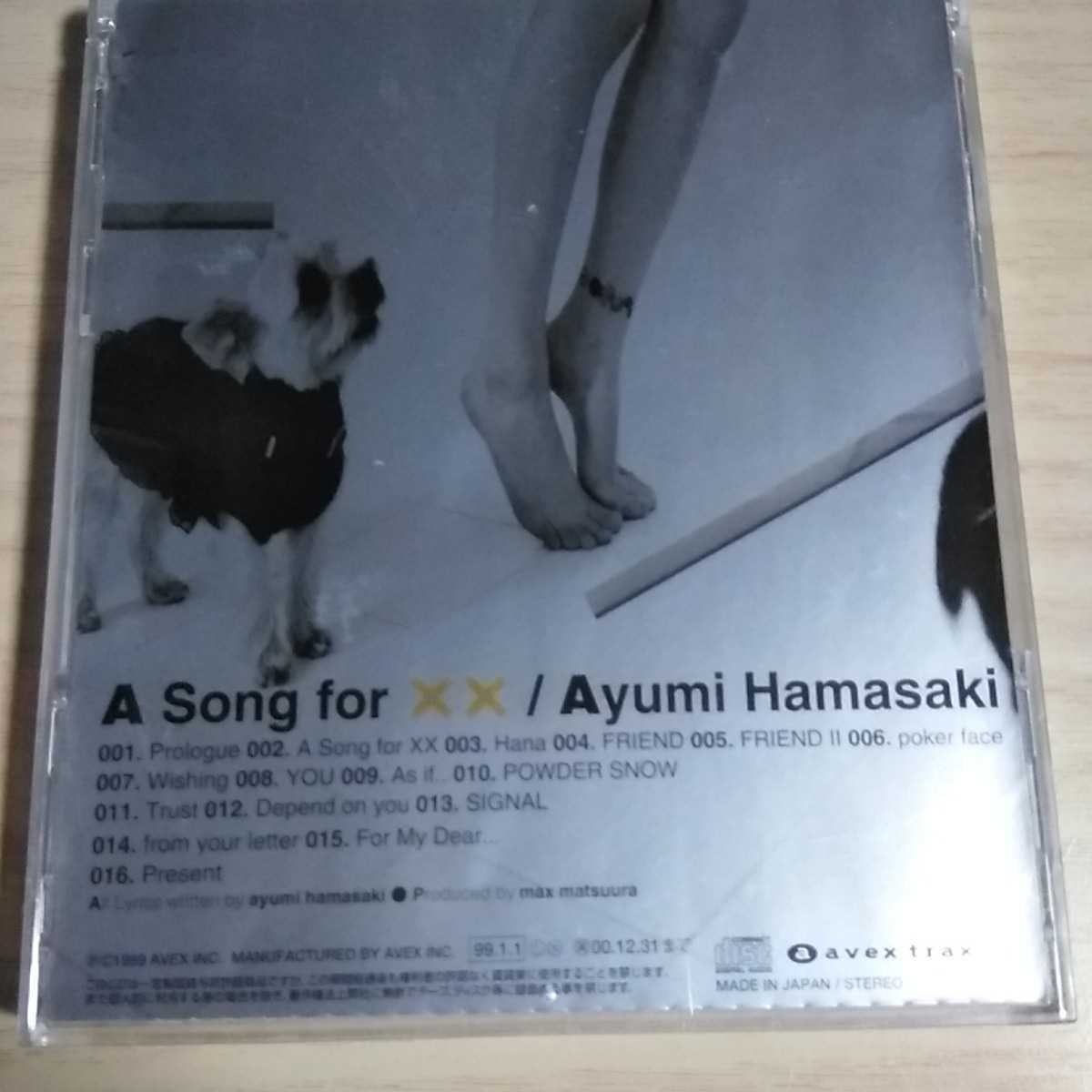 W003　CD　Ayumi Hamasaki　１．Prologue　２．A Song for XX　３．Hana　４．FRIEND Ⅱ　 _画像2